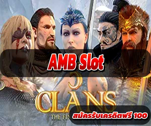 AMB Slot