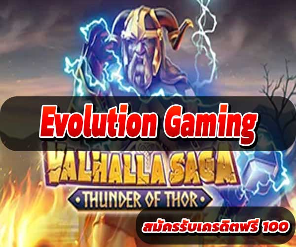 Evolution Gaming