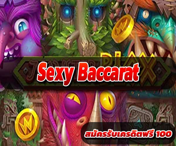 Sexy Baccarat