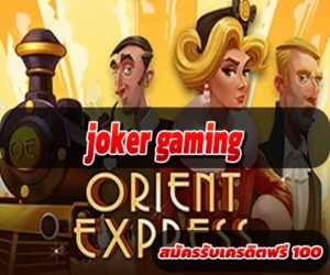 joker gaming