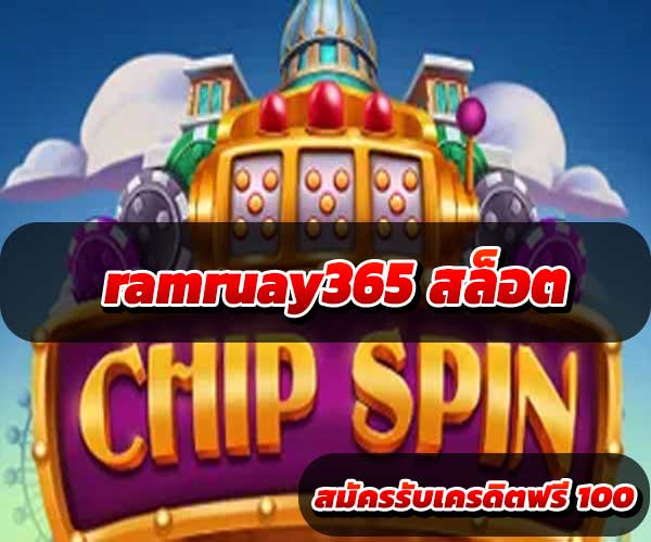 ramruay365 สล็อต