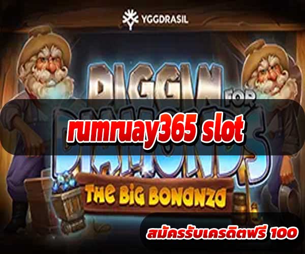 rumruay365 slot