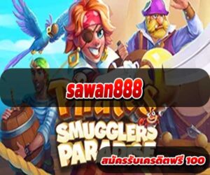 sawan888